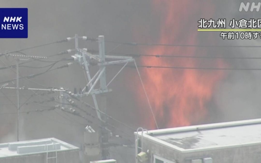 北九州 繁華街火災 約7時間後にほぼ消し止められる けが人なし | NHK – nhk.or.jp